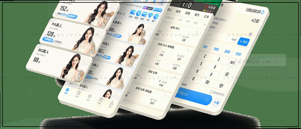 你数据安全吗？我们这儿聊聊